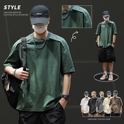 230斤纯棉短袖t恤2026男款夏季上衣日系简约纯色休闲宽松短袖男生