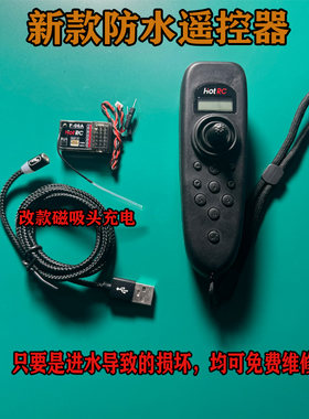 厂家直销源头好货包邮
