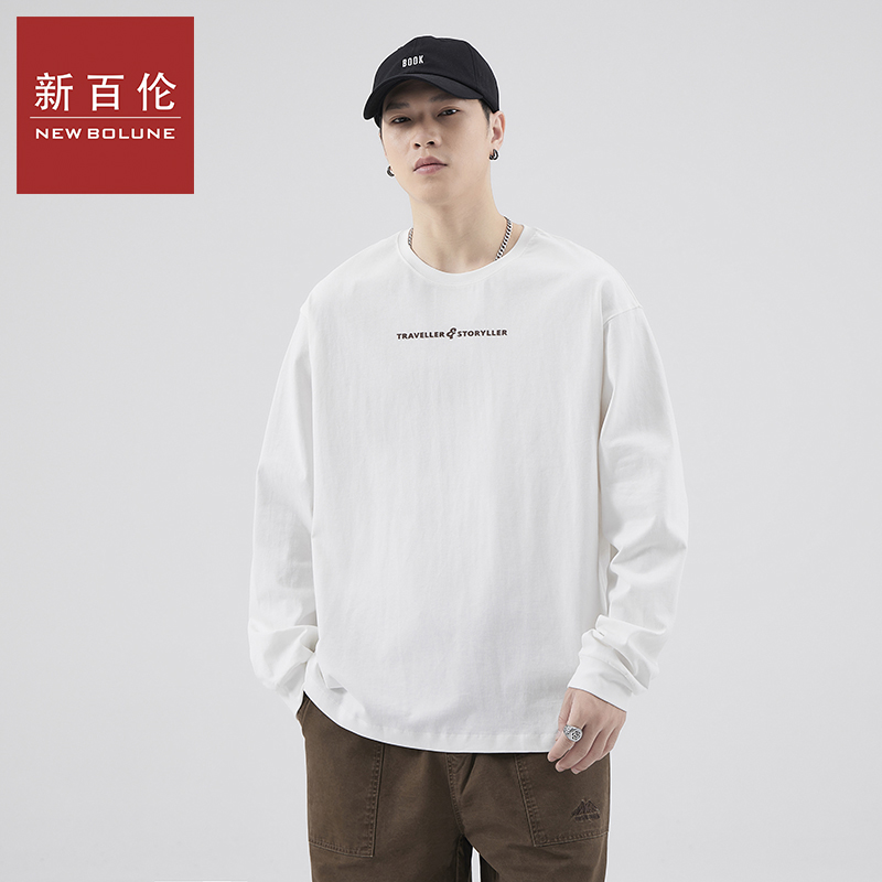 新百伦秋冬季新款重磅纯棉长袖T恤男潮牌宽松圆领T恤打底衫上衣