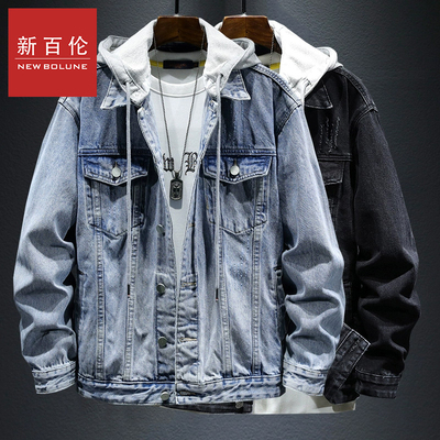 新百伦连帽秋冬宽松潮流外套百搭