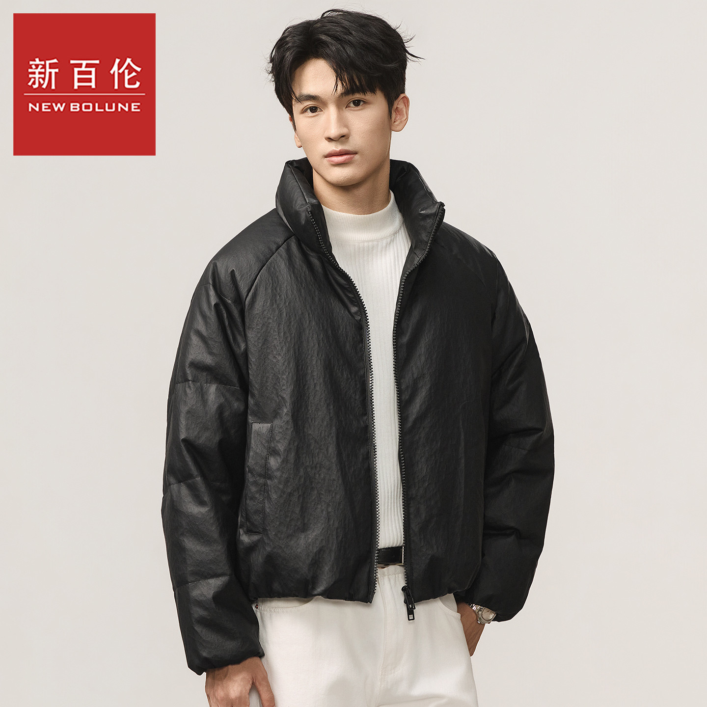 新百伦新国标90白鸭绒羽绒服男士2026冬季新款保暖皮衣短款外套