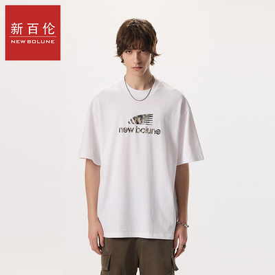 新百伦短袖T恤夏季薄款