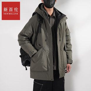 新百伦爆款石墨烯恒温90新国标羽绒服男士中长款冬季加绒加厚夹克
