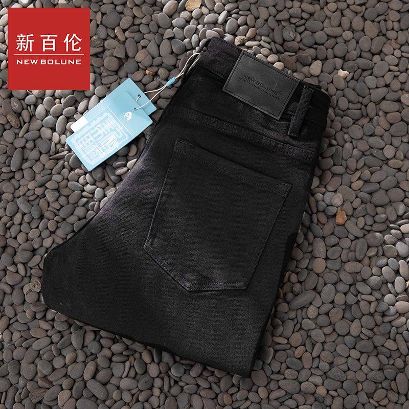 新百伦拉链九分洗水秋冬