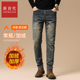 男秋冬季 加绒保暖高端商务牛仔裤 百搭修身 新百伦牛仔裤 直筒休闲裤