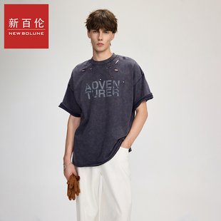 新百伦洗水工艺炒盐胶浆印花破洞短袖 T恤2026春夏290G纯棉休闲衣