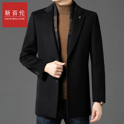 新百伦西装领羊毛呢子大衣男款中长款冬季新款休闲内胆可拆卸上衣