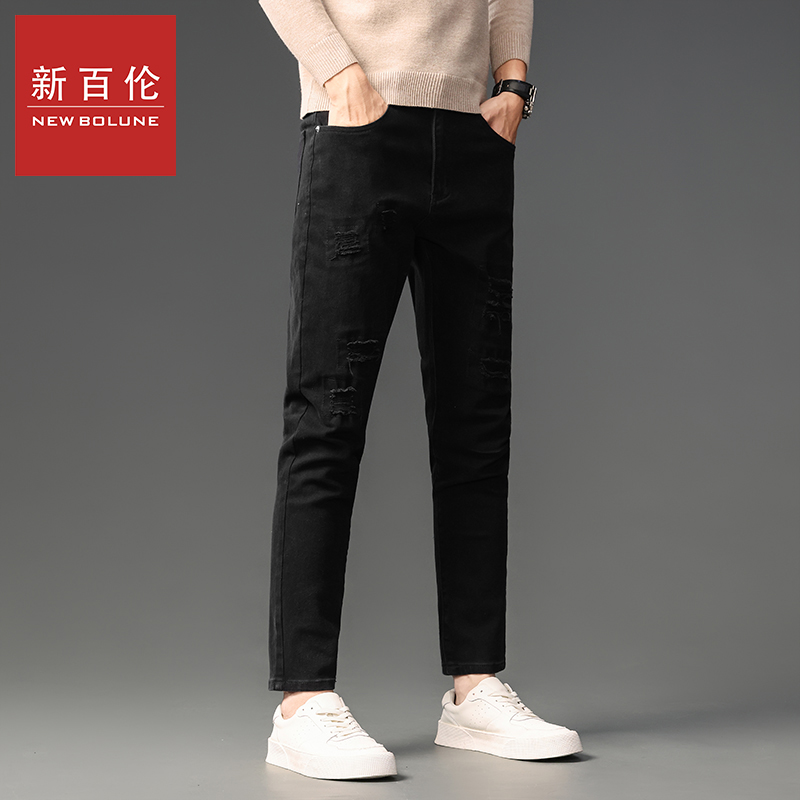 新百伦牛仔裤男秋季爆款直筒修身百搭牛仔裤潮流个性刮破钩花裤子