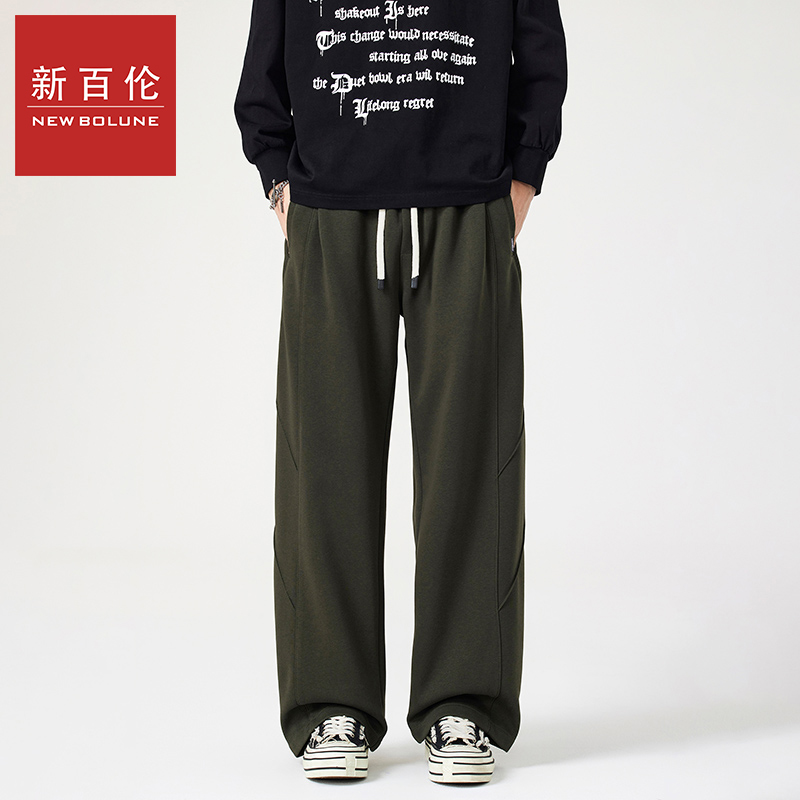 新百伦秋冬季新款宽松垂感直筒卫裤运动休闲裤子男款休闲百搭舒适