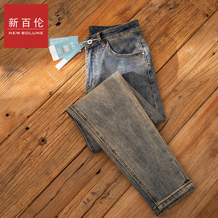 2026新款 新百伦高端牛仔裤 直筒百搭潮牌九分弹力牛仔裤 修身 男 男款