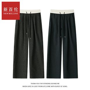新百伦休闲长裤男女款2026春款新款撞色腰部拼接宽松百搭无弹裤子