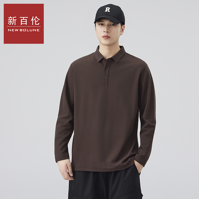 新百伦秋冬季新款220g纯色翻领POLO长袖T恤打底衫舒适时尚上衣男
