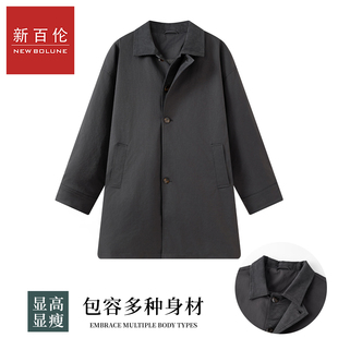 新百伦秋冬季新款男款风衣复古港风潮牌中长款高级感休闲风衣外套