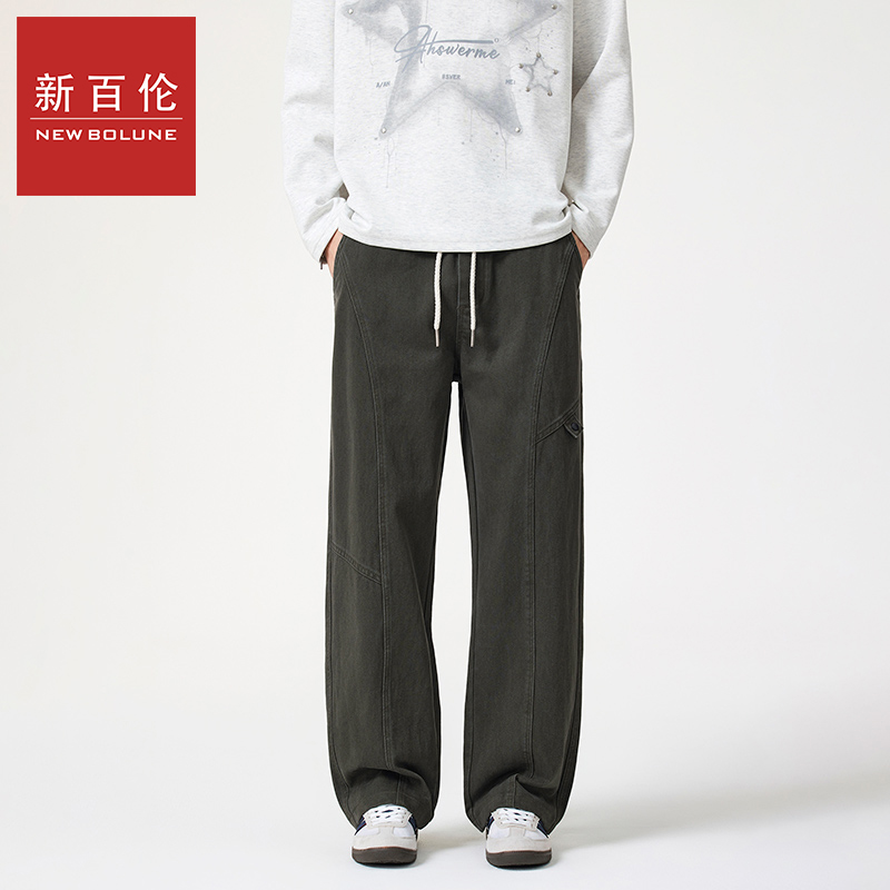 新百伦秋冬季美式机能风纯色直筒工装裤子男款复古街头纯棉伞兵裤