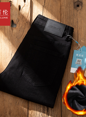 新百伦高档牛仔裤男款修身弹力小春季直筒黑色牛仔裤2025新款男潮