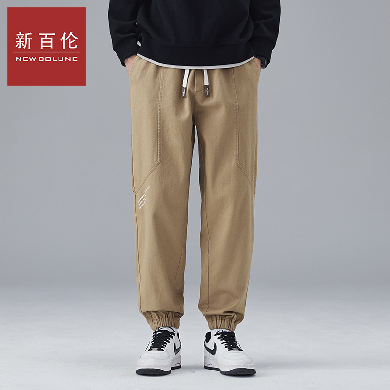 新百伦腰头抽绳束脚休闲裤秋冬新款加绒潮流时尚直筒百搭休闲裤子