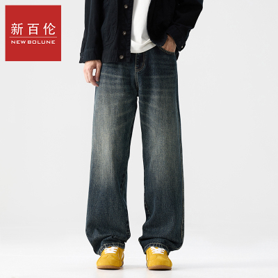 新百伦秋冬款男装新款百搭舒适宽松直筒美式复古高街无弹牛仔长裤