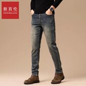 直筒休闲裤 新百伦牛仔裤 百搭修身 高端商务休闲牛仔裤 透气男春夏季