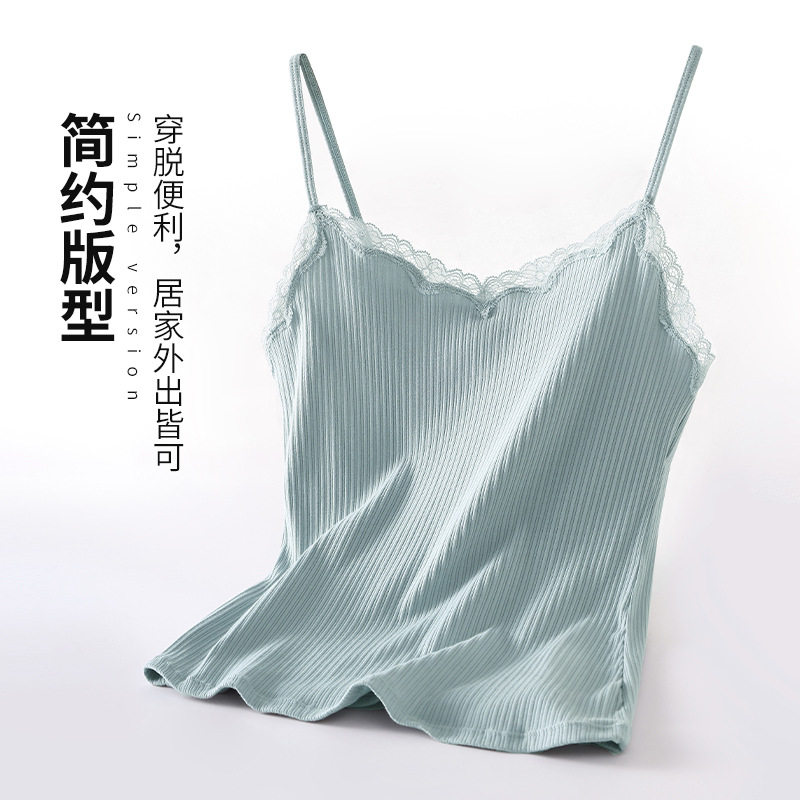 吊带背心纯棉内搭打底衫内衣家居夏季女式纯色外穿显瘦薄神清气爽