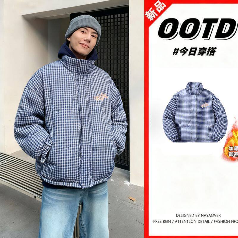 今年流行蓝色格子马甲羽绒棉服外套女2026年秋冬季宽松立领棉衣潮
