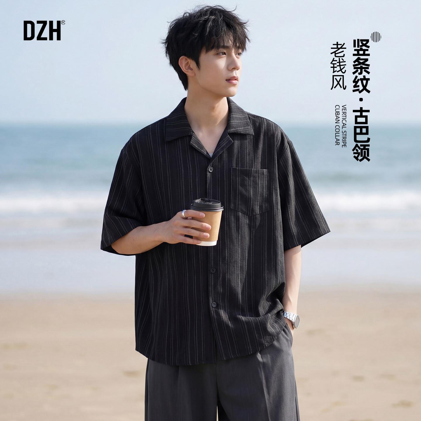 男士夏季竖条纹古巴领短袖衬衫男款2026新款老钱风上衣休闲体恤衫
