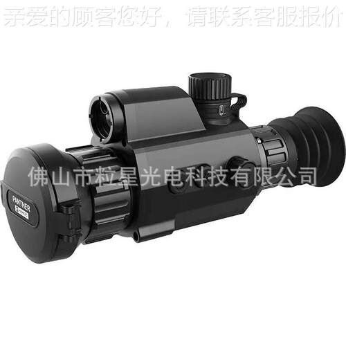 驭热成5像仪测距清红外热成像驭兵夜视准器AT35L 驭兵VX0L兵 RT瞄