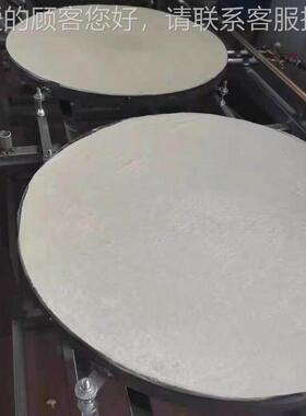 商用自小型煎煤气煎饼机  全动烙机 学校723医院食堂杂粮饼煎饼炉