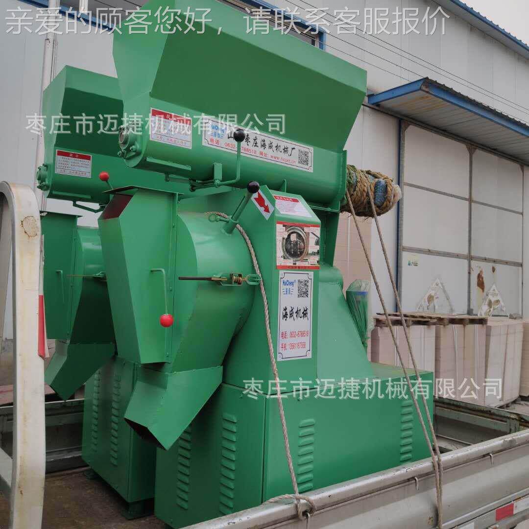 小型家用应养厂殖牛羊鱼秆玉秸米制粒机价格各种型号环模颗粒饲料