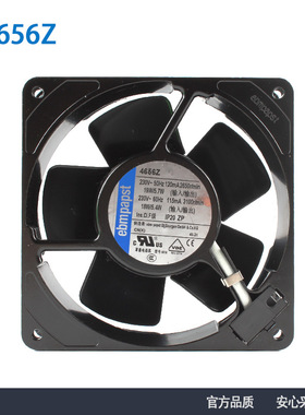 ebm官方授权4656Z 220V12038变频器机柜金属耐高温交轴流风扇风机