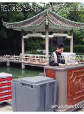 餐饮设备CMBRO美国金宝 ICS1717TB-1105 高冰型储车(黑A色)