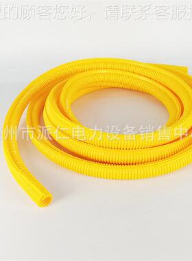 Y3S03-0 3型号齐全-0110kv绝缘软管蛇形跳护线保管引流线保护罩