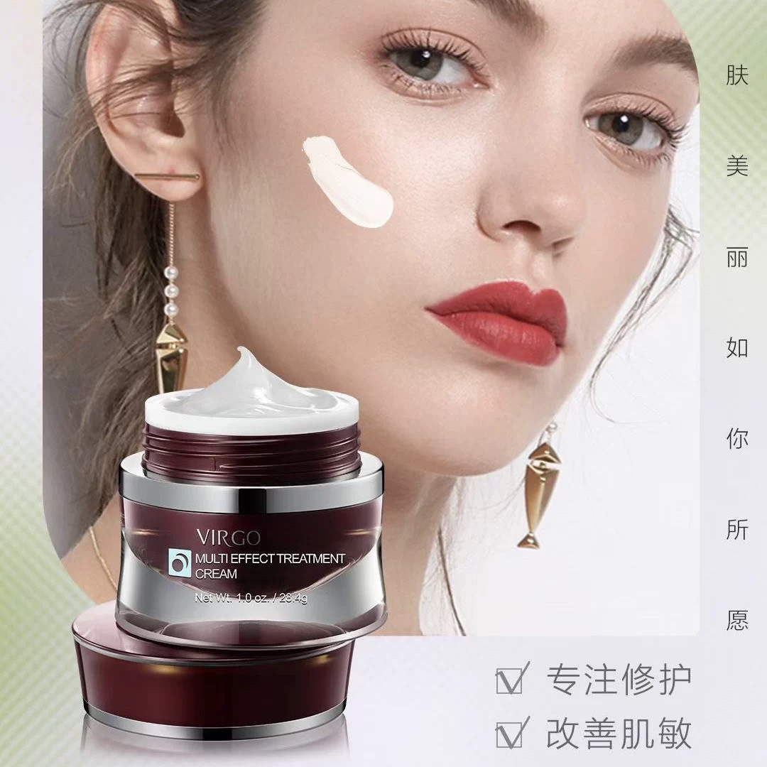 virgo薇碧颜乳霜美国微碧原装进口28.4g细腻平滑提拉紧致官方正品
