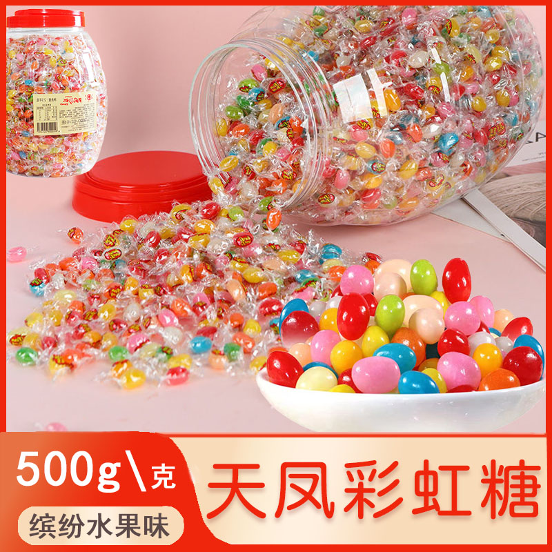 天凤彩虹糖软糖水果味儿童零食