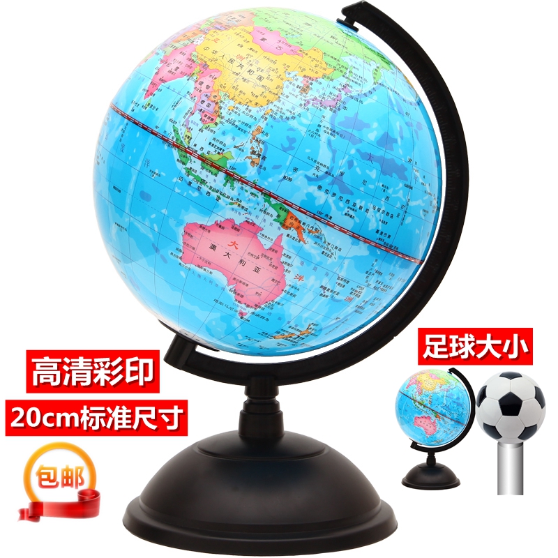 幼儿园教玩具科学区室科学发现室