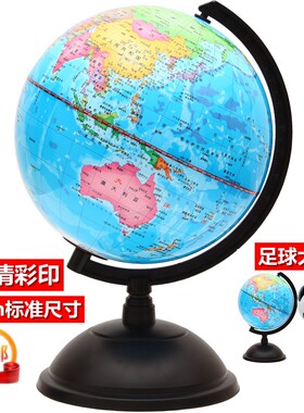 幼儿园教玩具科学区室科学发现室