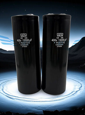 全新原装400V13000UF进口日本黑金刚变频器电解电容450V CE 105度