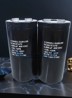 全新原装进口美国大D 400V6800UF DCMCE1670 450VDC 电解电容器