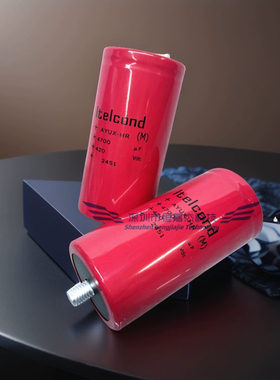 AYUX-HR全新Itelcond艾特康电容器420V4700UF意大利400vdc 450V