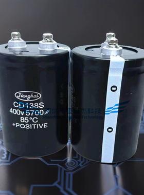 ABB全新原装进口CD135 400v5700uf电梯变频器电解电容CD135S