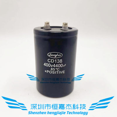 全新江海CD138 400V4400UF 原装变频器铝电解电容450V4400UF