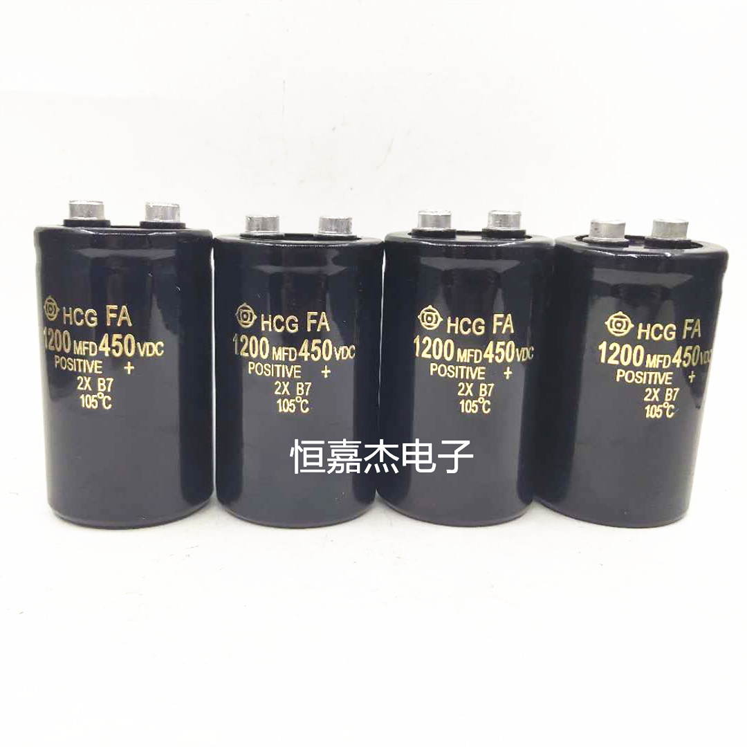 全新原装进口HCG 400V1200UF 450V1200UF 450V1800UF  螺丝脚电容 电子元器件市场 电容器 原图主图