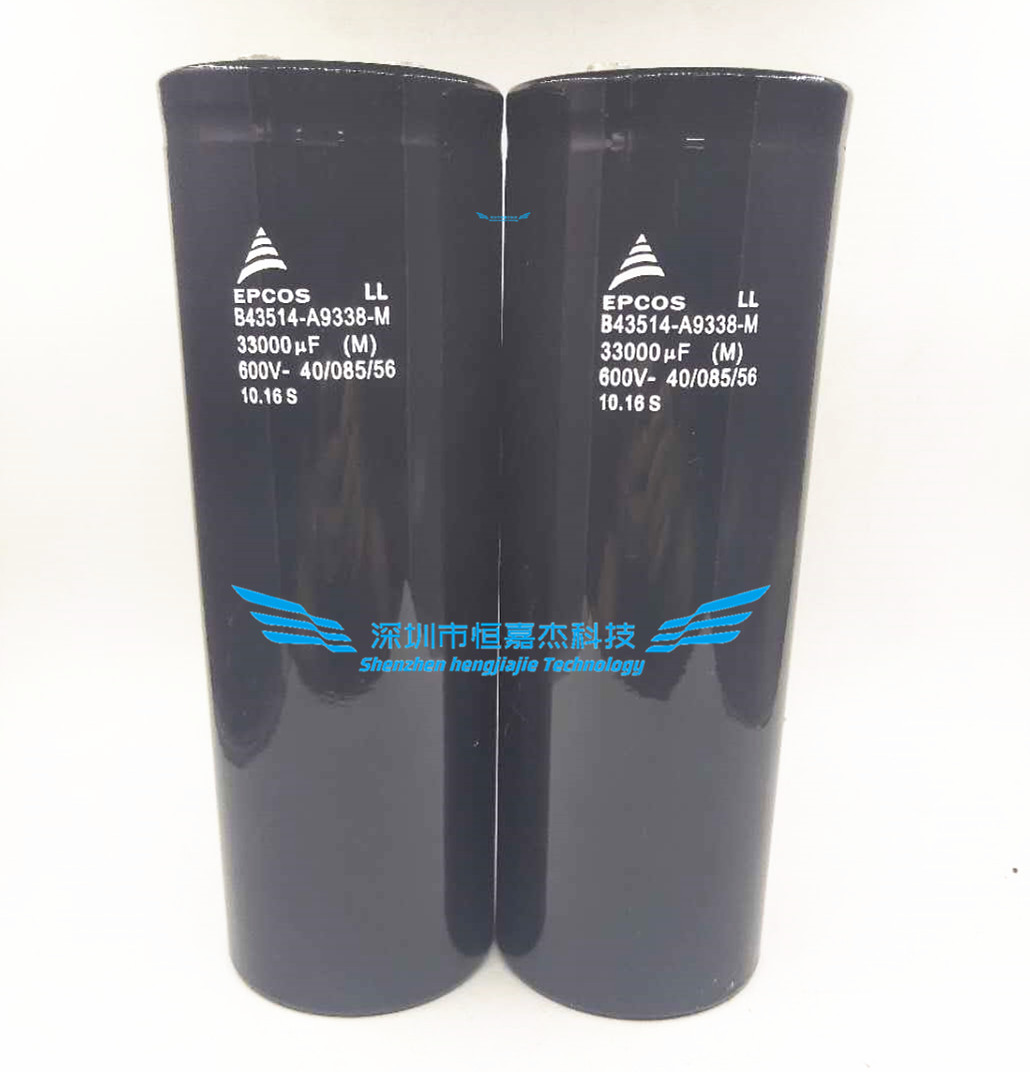 无敌网高压逆变快放进口电容器