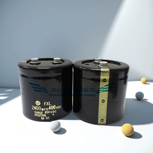 2400MFD400VDC 全新原装日立 FXL 450V2400UF 电梯变频器电解电容