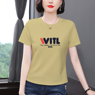 纯棉短袖t恤女款2026新款爆款夏季遮肚中老年洋气妈妈装短款上衣