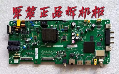 原装海尔LE43M31主板TPD.T920T.PB735配屏PT430CT02-4测试好 现货