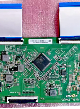 原装小米L70M5-RS 液晶电视逻辑板CV700U1-T01-CB-1测试好 现货