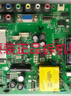 原装康佳LED37F3300E主板35017333屏72000111YT V0实物图测试完好