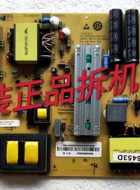 原装海尔LS55U51N LS55AL88G电源板 SHG5501C-211E  0094006453D