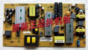 原装海尔LS55U51N LS55AL88G电源板 SHG5501C-211E 0094006453D