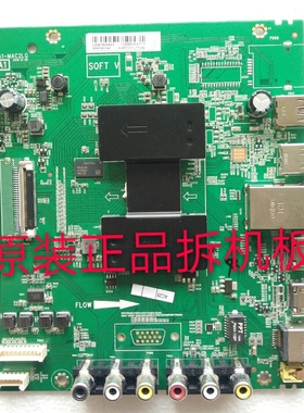 原装 TCL D55A810电视主板40-MT07A1-MAC2LG屏LVF550CS0T 测试好